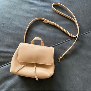 COPY - Mansur Gavriel Soft Leather Lady Bag Read
